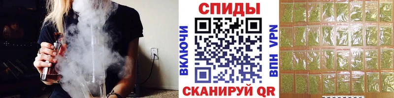 Бутират 1.4BDO  Моршанск 