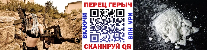 mega   Моршанск  Героин афганец 