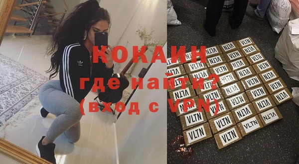 MESCALINE Баксан