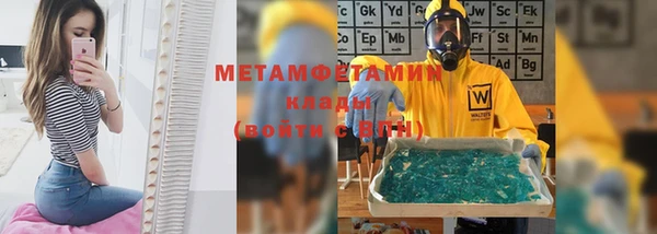 прущий лед Балабаново