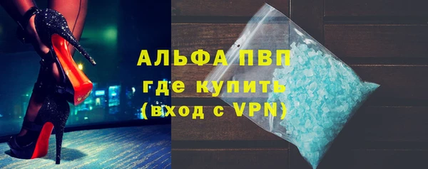 прущий лед Балабаново