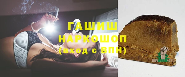MESCALINE Баксан