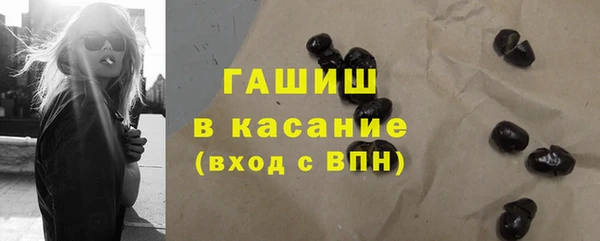 прущий лед Балабаново