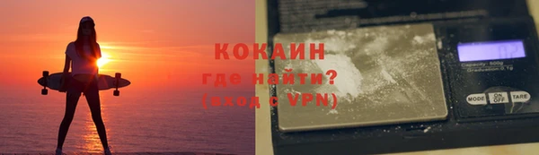 прущий лед Балабаново