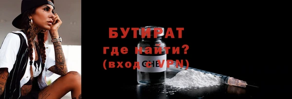 прущий лед Балабаново