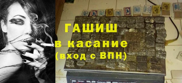 прущий лед Балабаново