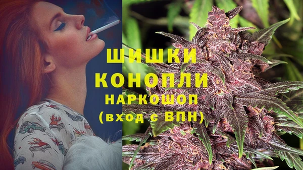 прущий лед Балабаново