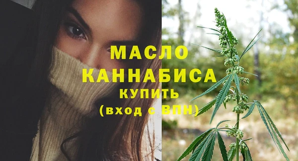 прущий лед Балабаново