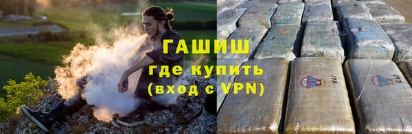 прущий лед Балабаново
