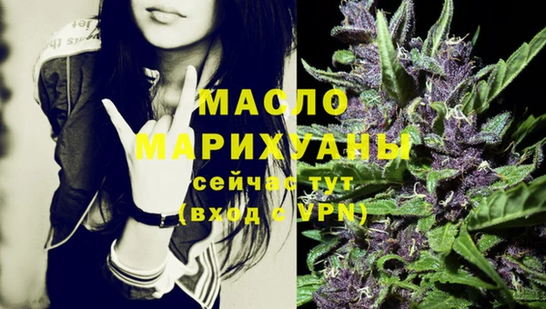 прущий лед Балабаново