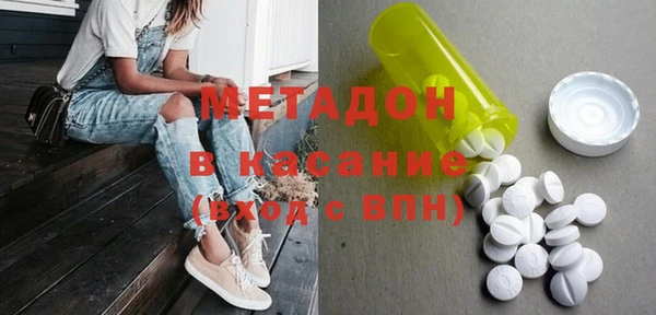 прущий лед Балабаново