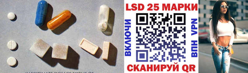 ЛСД экстази ecstasy  Моршанск 
